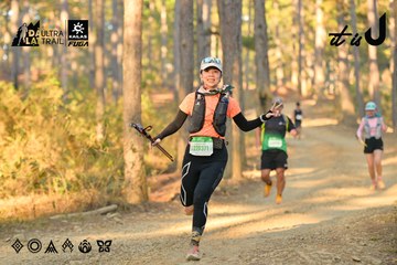 Dalat Ultra Trail 2026 - Ảnh #4841450
