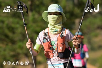 Dalat Ultra Trail 2026 - Ảnh #4714489