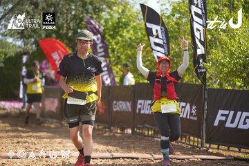 Dalat Ultra Trail 2026 - Ảnh #4899039