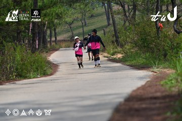 Dalat Ultra Trail 2026 - Ảnh #4831124