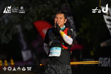 Dalat Ultra Trail 2026 - Ảnh #4757042