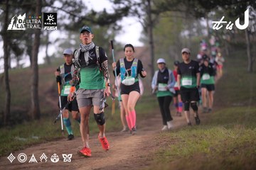 Dalat Ultra Trail 2026 - Ảnh #4721565