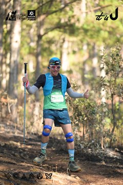 Dalat Ultra Trail 2026 - Ảnh #4878956