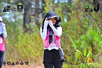 Dalat Ultra Trail 2026 - Ảnh #4875554