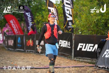 Dalat Ultra Trail 2026 - Ảnh #4745693