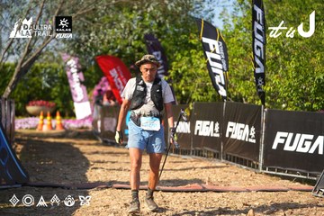 Dalat Ultra Trail 2026 - Ảnh #4741984