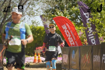 Dalat Ultra Trail 2026 - Ảnh #4684371