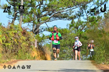 Dalat Ultra Trail 2026 - Ảnh #4749468