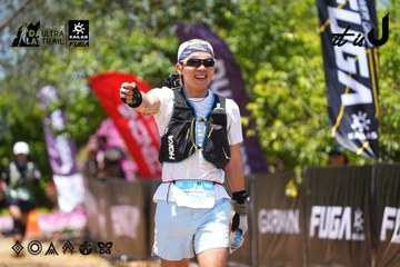 Dalat Ultra Trail 2026 - Ảnh #4725625