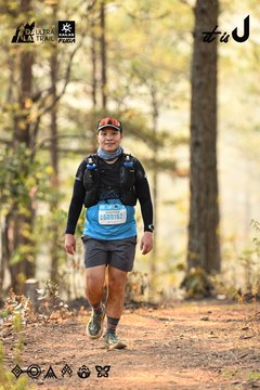 Dalat Ultra Trail 2026 - Ảnh #4707261