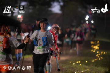 Dalat Ultra Trail 2026 - Ảnh #4721245