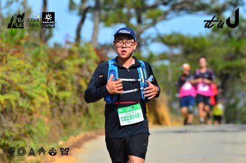 Dalat Ultra Trail 2026 - Ảnh #4749167