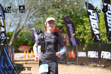Dalat Ultra Trail 2026 - Ảnh #4737104
