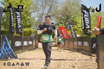 Dalat Ultra Trail 2026 - Ảnh #4690419
