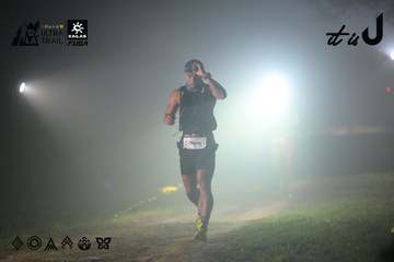 Dalat Ultra Trail 2026 - Ảnh #4718666