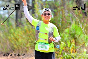 Dalat Ultra Trail 2026 - Ảnh #4877776