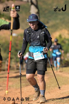 Dalat Ultra Trail 2026 - Ảnh #4714844