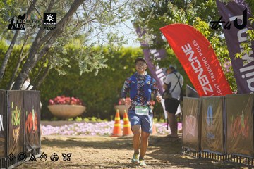Dalat Ultra Trail 2026 - Ảnh #4683734