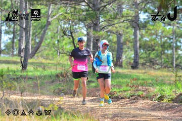 Dalat Ultra Trail 2026 - Ảnh #4750506