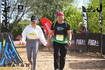 Dalat Ultra Trail 2026 - Ảnh #4900997