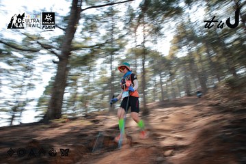 Dalat Ultra Trail 2026 - Ảnh #4739792