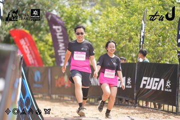 Dalat Ultra Trail 2026 - Ảnh #4859597