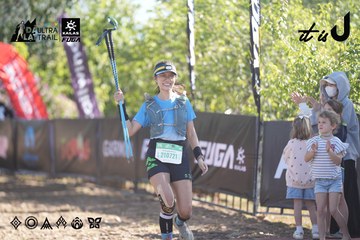 Dalat Ultra Trail 2026 - Ảnh #4685373