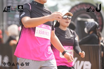 Dalat Ultra Trail 2026 - Ảnh #4859723
