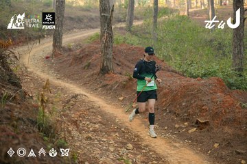 Dalat Ultra Trail 2026 - Ảnh #4841508