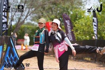 Dalat Ultra Trail 2026 - Ảnh #4867755