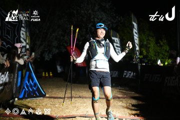 Dalat Ultra Trail 2026 - Ảnh #4759996