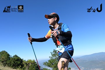 Dalat Ultra Trail 2026 - Ảnh #4731657