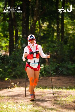 Dalat Ultra Trail 2026 - Ảnh #4908561