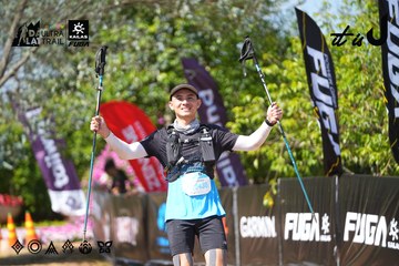 Dalat Ultra Trail 2026 - Ảnh #4737805