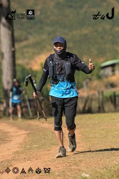 Dalat Ultra Trail 2026 - Ảnh #4716223