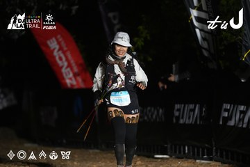 Dalat Ultra Trail 2026 - Ảnh #4758682
