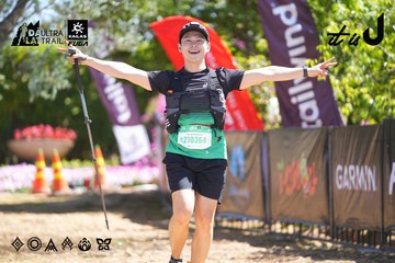Dalat Ultra Trail 2026 - Ảnh #4695835