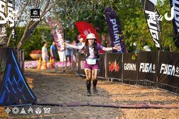 Dalat Ultra Trail 2026 - Ảnh #4742894
