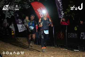 Dalat Ultra Trail 2026 - Ảnh #4758616