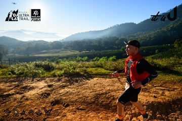Dalat Ultra Trail 2026 - Ảnh #4912459