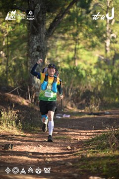 Dalat Ultra Trail 2026 - Ảnh #4878347