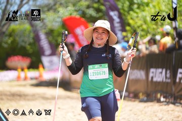Dalat Ultra Trail 2026 - Ảnh #4703501