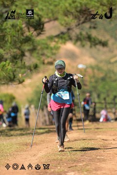 Dalat Ultra Trail 2026 - Ảnh #4716656
