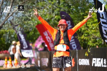 Dalat Ultra Trail 2026 - Ảnh #4739774