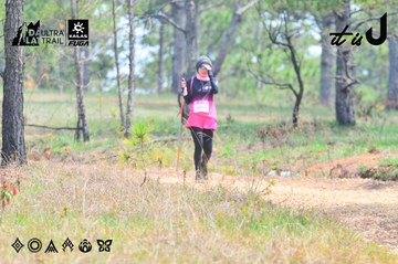 Dalat Ultra Trail 2026 - Ảnh #4874855