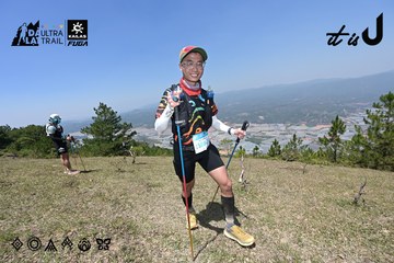 Dalat Ultra Trail 2026 - Ảnh #4733477