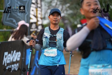 Dalat Ultra Trail 2026 - Ảnh #4746143