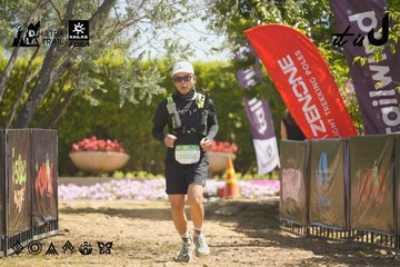 Dalat Ultra Trail 2026 - Ảnh #4684294