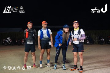 Dalat Ultra Trail 2026 - Ảnh #4682195