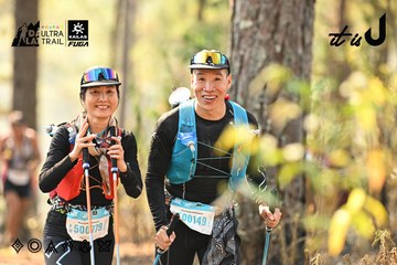 Dalat Ultra Trail 2026 - Ảnh #4706780
